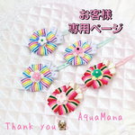 【 犬用　バレッタ 】 おしゃれ　トップノットペット　子供　ヘアアクセサリー　リボン　バレッタ　♡AquaMana♡