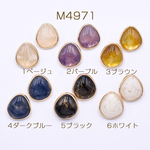 M4971-2 12個 ピアス金具 雫  樹脂貼り 24×26mm 3×【4ヶ】