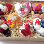 W様オーダー品♡