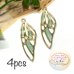 （4個）バタフライウィングのエポチャーム（ライトグリーン）