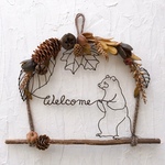 ヒグマのWelcomeフォレストオーナメント
