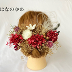 ドライフラワー髪飾り　プリザーブドフラワー　チュール　結婚式　成人式　結納　前撮り　ヘッドドレス
