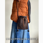 Recta-Bag（巾着バッグ）Sサイズ