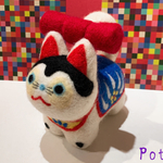 犬張子 羊毛 (大)【再販・受注制作】