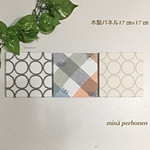 送料無料⚮̈ミナペルホネン　ファブリックパネル