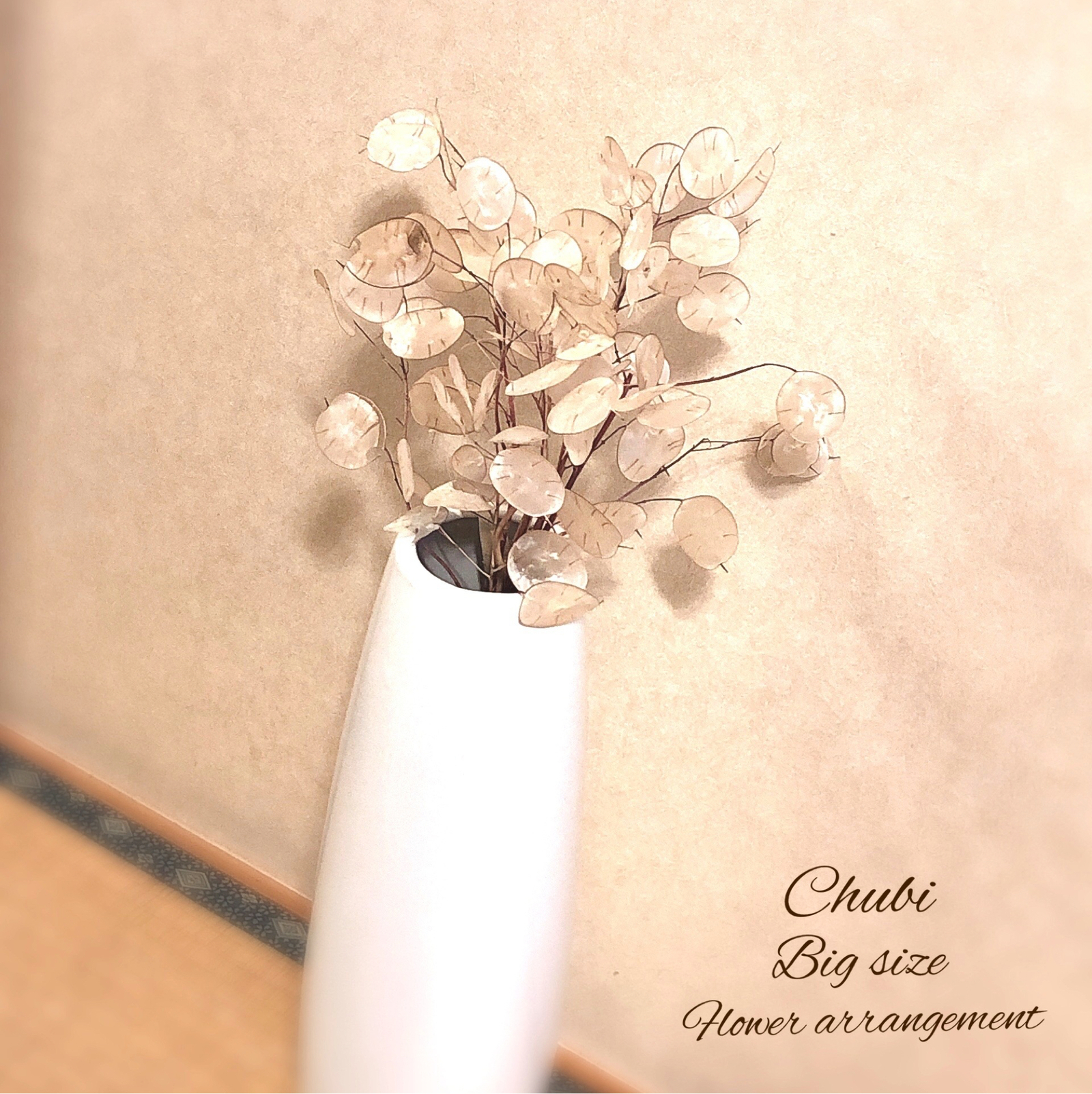 ルナリア ドライフラワー スワッグ🌸 - chibi | minne byGMO