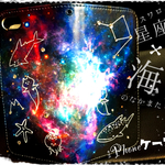 スワロフスキー星座×海のなかまたちiPhoneケース