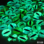 【蓄光】猫の目ガラスカボション 12mm 10個【夜光目玉 蓄光素材】