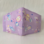 幼児用　小学生用マスク1枚300円　貝殻　ラメ入り💛