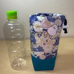 和柄☆ひょっこりシマエナガちゃん　保冷ペットボトルカバー