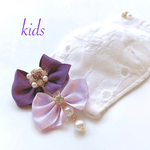 ★ayakngfate様オーダー★フェミニン･バイオレットkids