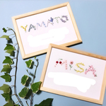 命名書　刺繍　A5サイズ　受注製作　ネームボード　ベビーボード　バースボード