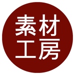 オーダー