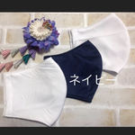 夏用冷却マスク（L L）Ｎo.212