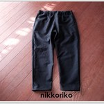 テーパードパンツ　（9部丈）　モールスキンコットン　チャコール
