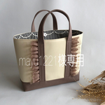 mayu1221様専用