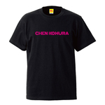 LOGO-Ｔ（ Lサイズ ）