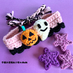 ハロウィンチョーカー【ピンク×ブラック】