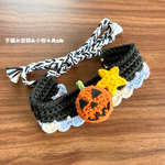 ハロウィンチョーカー【ブラック】首回り19〜30㎝