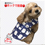 暖かぱっちん♪雪だるまちゃん（ネイビー）