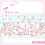 ani♡Яｺﾗﾎﾞfabric 遊園地(110㎝×100㎝)ミント・シーチング