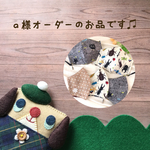 ♡こちらはayakamama12様専用の入り口ページになります♡
