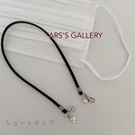NEW⭐︎ショートタイプ✩マスクストラップ✩