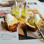 リアル♥食べかけハニートースト＆🍯ハチミツ