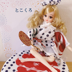 リカちゃん、ブライス、ジェニーちゃん22、27cmドール用甚平no99