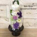 プリザーブドフラワー仏花 供花 ガラスカバー付き 花筒付き