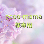ecoo-mama様専用[受注制作] ♡エコバッグ★コンビニお弁当サイズ対応♡ **ネモフィラ** と英字柄濃いグレー
