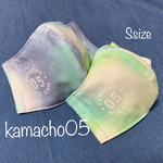 タイダイ模様マスク★ロゴ★UV・冷感加工★Ssize