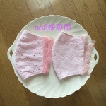 百合子マスク　夏用　大きめサイズ　♡ピンク　ウェーブ小花　プルメリア　刺繍レース♡　レースマスク　マスクカバー　立体マスク　フィルターポケット付　手作り　大人用　上品
