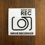 ドライブレコーダーカッティングステッカー黒