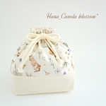 【✰当店一推し✰】 『 Milky rabbit ～バニラ～ 』 ＊ お弁当袋 ＊ 入園グッズ 入学グッズ  ＊ 女の子