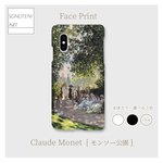 クロード・モネ　『モンソー公園』  スマホケース　表面のみ印刷　【名画　絵画　アート】【受注生産】