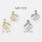 M5722-G   6個 デザインイヤリング ネジバネ式 不規則型 1穴 11×13mm  3×【2ヶ】 