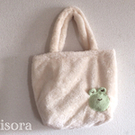 ふわふわバッグ 〜ケロちゃん〜