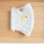 ［選べるサイズ］おさんぽ子犬の刺繍マスク