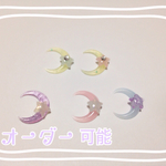 ＊小さなお月様ピアス＊