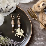 真昼のメリーゴーランド【ピアス/イヤリング】