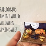 ハロウィン Punpkin Sweet