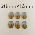 importアクリルカボション　パープル×ブラウン　6個入り