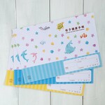 きらきら海のなかまの母子手帳カバー