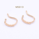 M5913 4個  イヤーカフ 皿付き 5連 14×20mm ゴールド 2×【2ヶ】