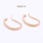 M5914    4個  イヤーカフ 皿付き 10連 17×26mm ゴールド  2×【2ヶ】 