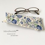 メガネケースFelicite blue♡リバティ