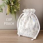 ⭐︎NEW⭐︎巾着ポーチ　コップ袋　保育園　幼稚園　ボタニカル&アニマル