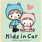 KIDS IN CAR キッズインカー マグネットステッカー(Lovelyクマちゃんズ）