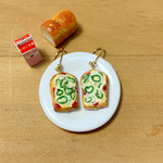 とろーりチーズのピザトーストピアス